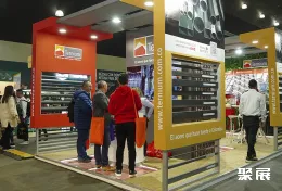 哥伦比亚五金展现场图片5