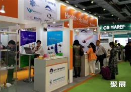 罗马尼亚医疗展展会现场(现场盛况)3