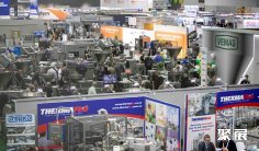 2026澳大利亚食品加工展最新参展商名录