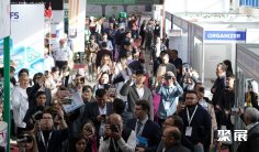 2026乌兹别克斯坦铸造展参展攻略(时间+地点+观众预约)