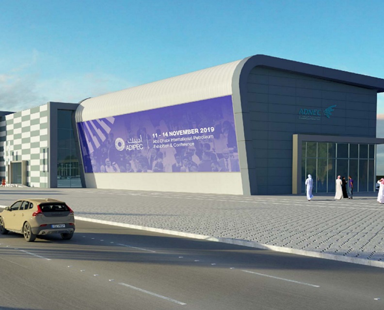 阿联酋阿布扎比ADNEC中心码头