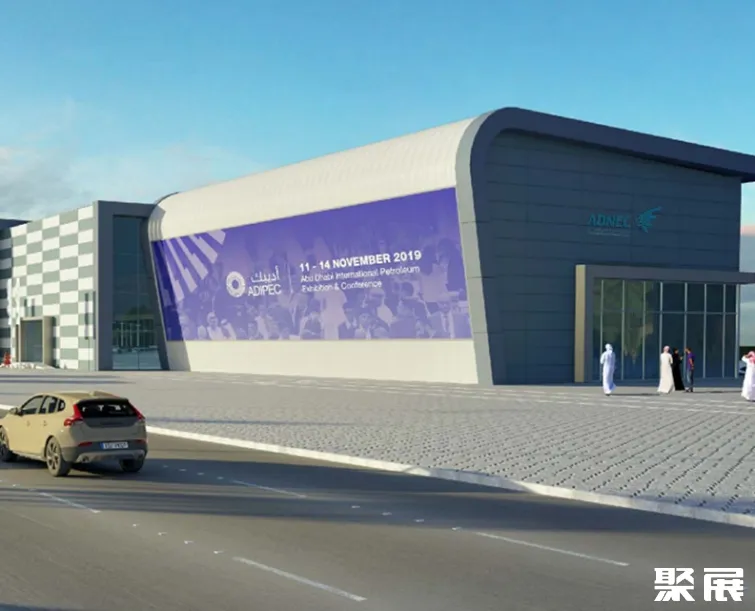 阿联酋阿布扎比ADNEC中心码头