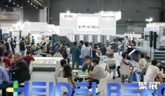 泰国包装展2027参展攻略(时间+地点+观众预约)