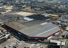 巴西圣保罗北方会展中心