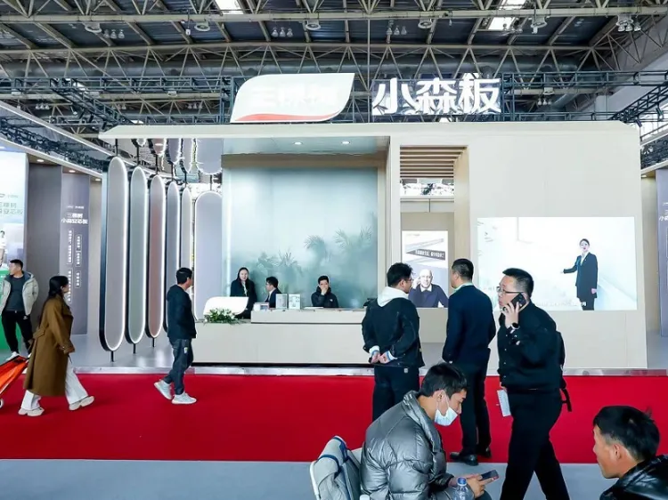 北京定制家居门业展览会