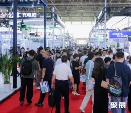 Beijing International Exhibition on Charging, Battery Swapping, and Photovoltaic–Energy Storage–Charging Integration – Beijing Charging & Battery Swapping Exhibition on-site exhibition (highlights)1