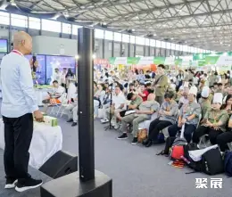 上海素食展展会现场(现场盛况)3