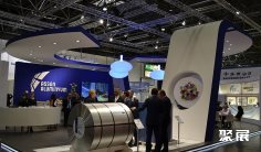 2026纽伦堡制冷展(Chillventa)会刊如何获取?