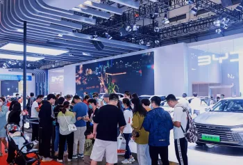 海南车展(AUTO HAINAN)2026展品有哪些？