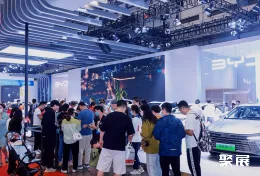 海南车展现场图片3