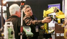 2026年澳大利亚矿业展门票如何申请?多少钱?