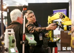 澳大利亚矿业展展会现场(现场盛况)5