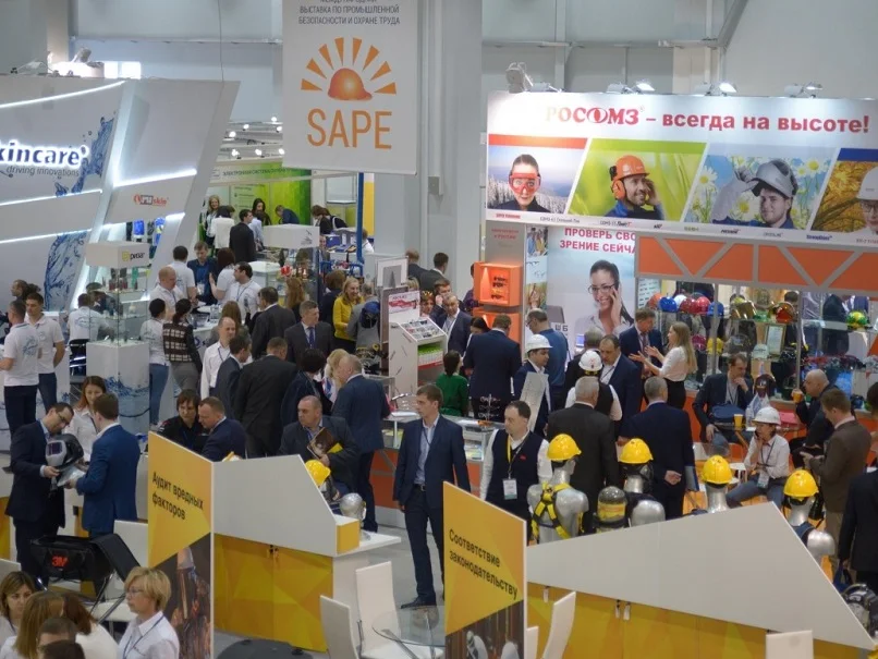 哈萨克斯坦劳保展2026门票价格