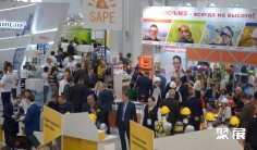 哈萨克斯坦劳保展2026门票价格