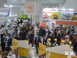 哈萨克斯坦劳保展展会现场(现场盛况)2