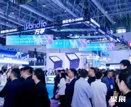 中国检验医学展展会现场(现场盛况)8