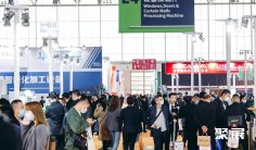 2025上海防水展参展攻略(时间+地点+门票)