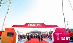 北京国际消防展2025参展攻略(时间地点+门票怎么买?)