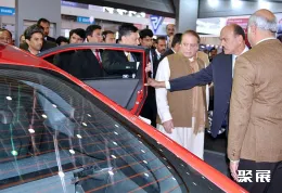 巴基斯坦汽配展展会现场(现场盛况)3