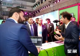 拉合尔通信展现场图片3