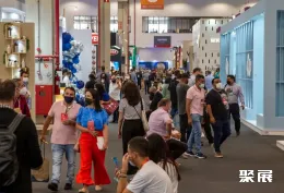 圣保罗礼品展现场图片2