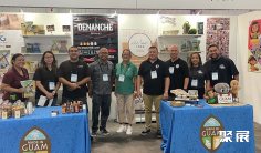 温哥华礼品展2026展商名录