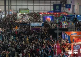 意大利游戏展现场图片3