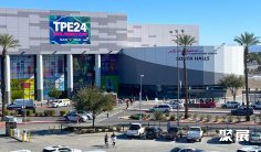 2026拉斯维加斯烟草展展品范围有哪些?