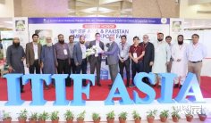 2026巴基斯坦工业展时间表及地点