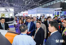 上海无人机展现场图片2