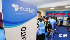 2026巴西泳池展展商名录