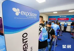 巴西泳池展现场图片5