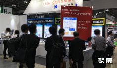 日本电子电路展(JPCA Show)2026逛展指南:时间地点/门票多少钱