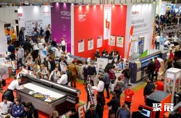 莫斯科广告展现场图片1