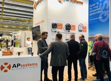 2026德国太阳能展 预登记注意事项