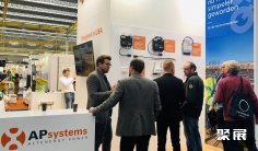 德国太阳能展2025参展攻略(时间+地点+门票)