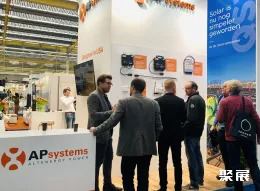 德国太阳能展现场图片2