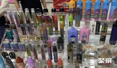 捷克烟草展2026举办时间与地点