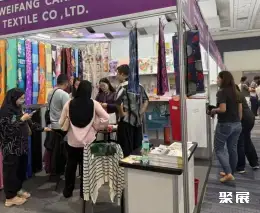 菲律宾生活采购展展会现场(现场盛况)6