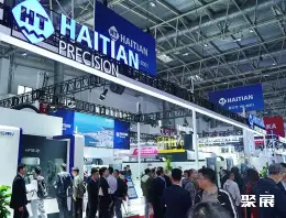 郑州计量技术展展会现场(现场盛况)2