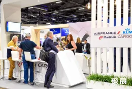 非洲航空貨運展展會現場(現場盛況)1