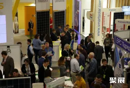 奥地利光伏展现场图片2