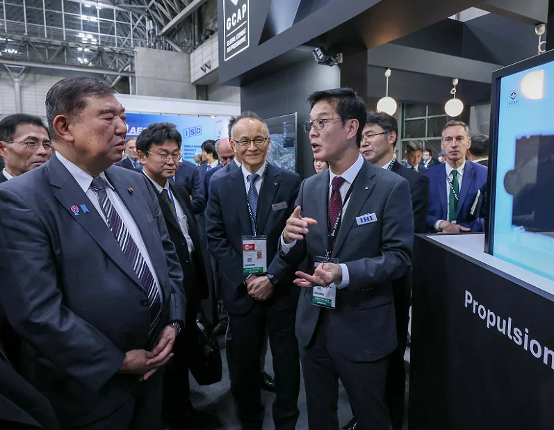 2027日本防务展(DSEI JAPAN)会刊