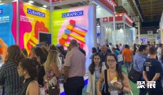 2026巴西口腔展参展攻略(时间地点+门票价格)