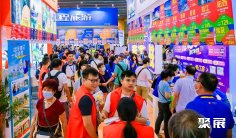 2026年广州旅游展(GITF)门票如何申请?多少钱?