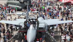 亚太航空新机遇:新加坡航展2026门票怎么买?新加坡航空展门票多少钱