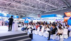 2024深圳3D打印展门票怎么买 购票入口