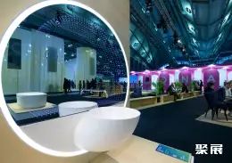 法兰克福卫浴展展会现场(现场盛况)11