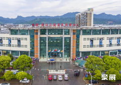 东莞联冠长荣国际五金模具广场