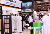 2025阿曼建材展观众登记及登记地址